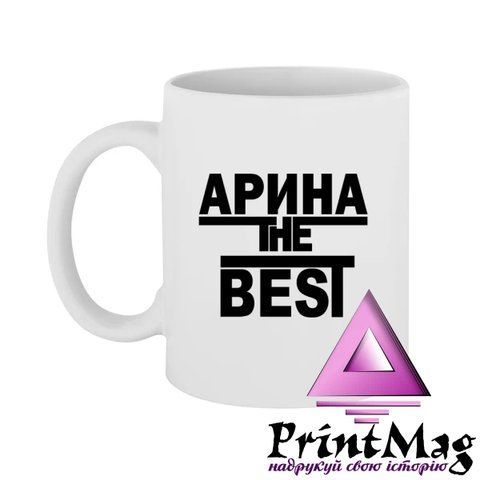 Чашка Аріна the Best - Чорна 290-1 фото