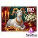 Квартальний календар на 2027р "Щедра коза" К48 фото 2