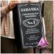 Бокс прямокутний "Заначка" чорний 35смх20смх10см 01168 фото 2